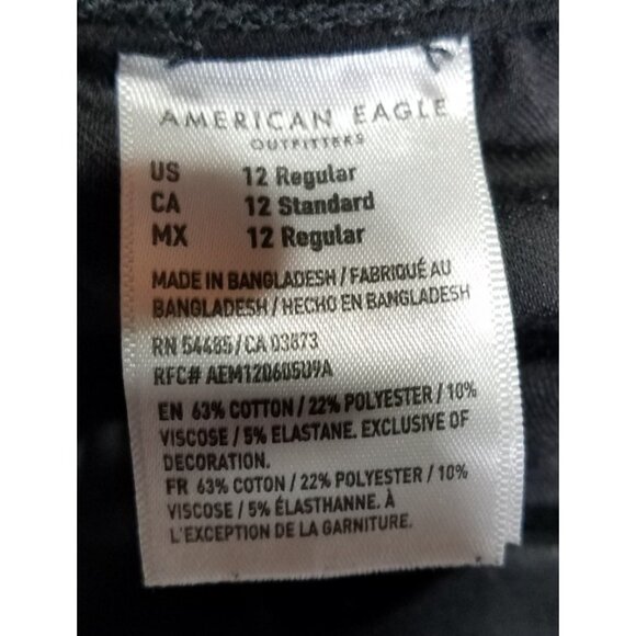 American Eagle The Dream Jean Black Stretch High Rise Jegging Women's 12 Regular - Picture 7 of 16